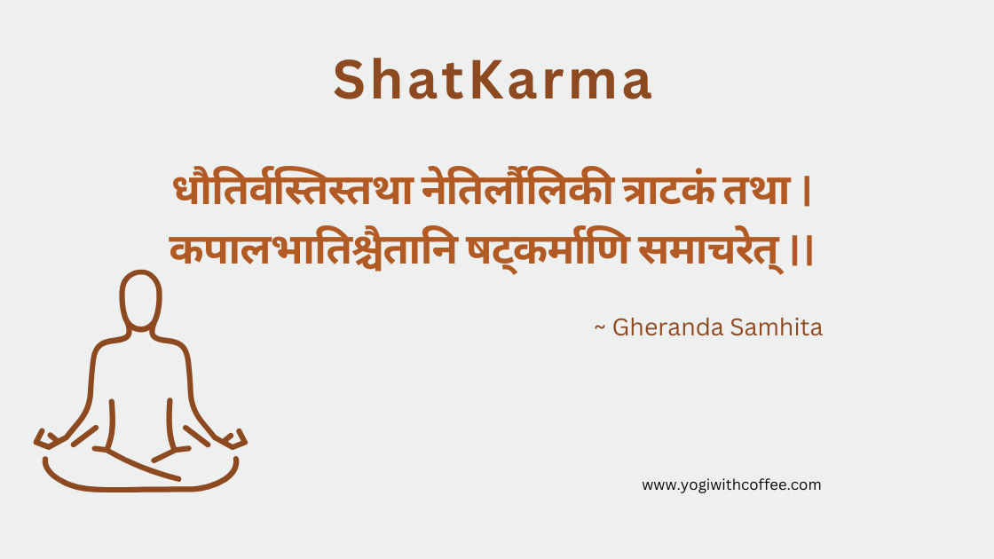 shatkarma shloka - complete introduction to shatkarma